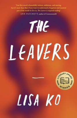 the-leavers